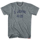 Athletic Grey