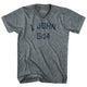 Athletic Grey