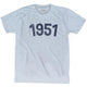 Athletic White