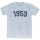 Athletic White
