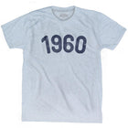 Athletic White