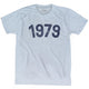 Athletic White