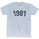 Athletic White