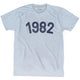 Athletic White