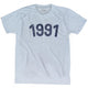 Athletic White