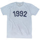 Athletic White