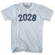 Athletic White
