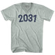Athletic Cool Grey
