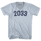 Athletic White