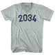 Athletic Cool Grey