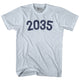 Athletic White