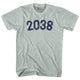 Athletic Cool Grey