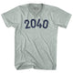 Athletic Cool Grey