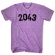 Athletic Purple