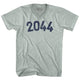 Athletic Cool Grey