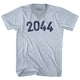 Athletic White