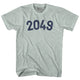 Athletic Cool Grey