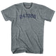 Athletic Grey