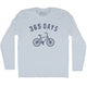 Athletic White