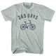 Athletic Cool Grey