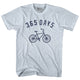 Athletic White