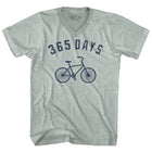 Athletic Cool Grey