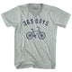 Athletic Cool Grey
