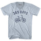 Athletic White