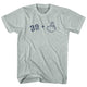 Athletic Cool Grey