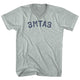 Athletic Cool Grey