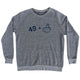 Athletic Grey