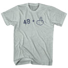 Athletic Cool Grey