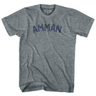 Athletic Grey