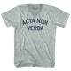 Athletic Cool Grey