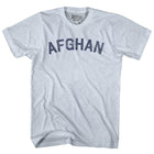 Athletic White