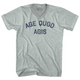 Athletic Cool Grey