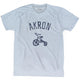 Athletic White
