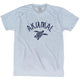Athletic White