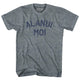 Athletic Grey