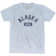 Athletic White