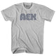 Cool Grey