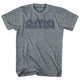 Athletic Grey