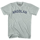 Athletic Cool Grey