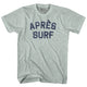 Athletic Cool Grey