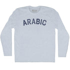 Athletic White