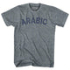 Athletic Grey