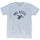 Athletic White