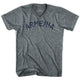 Athletic Grey