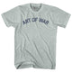 Athletic Cool Grey
