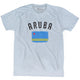 Athletic White